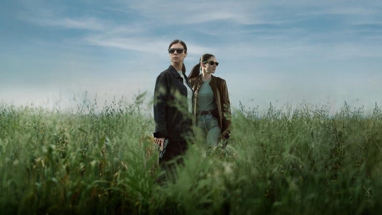 Image de When No One Sees Us