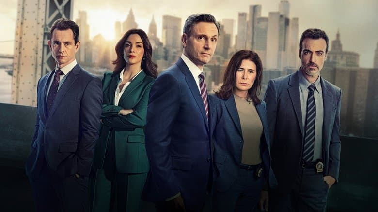 Image de New York, police judiciaire