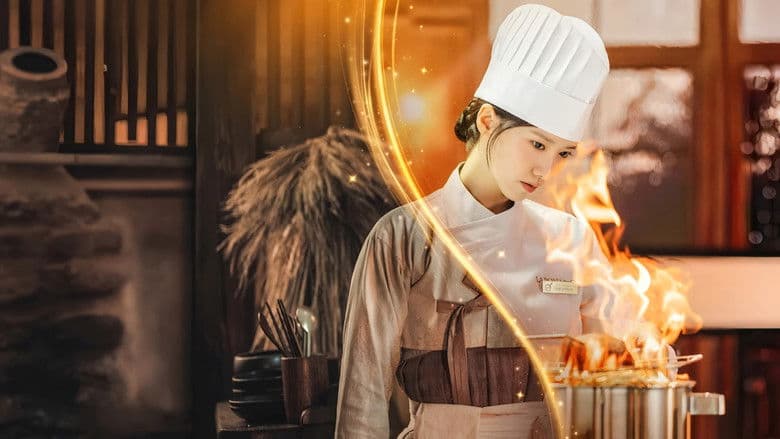 Image de Bon Appétit, Your Majesty