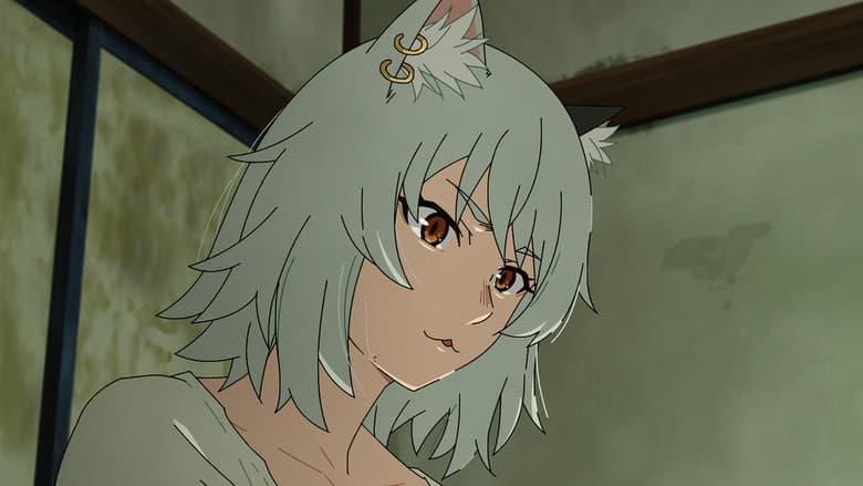 Image de Chainsmoker Cat