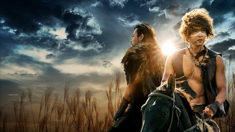 Image de Arthdal Chronicles