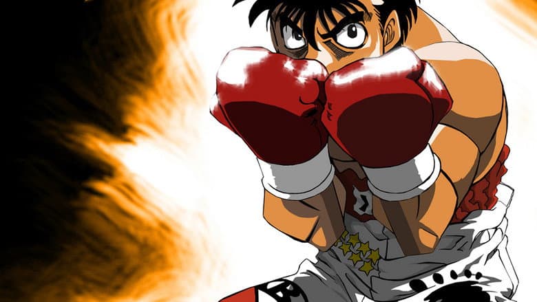 Image de Hajime no Ippo : The Fighting