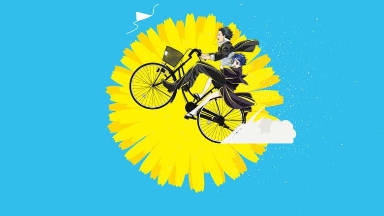 Image de Dandelion