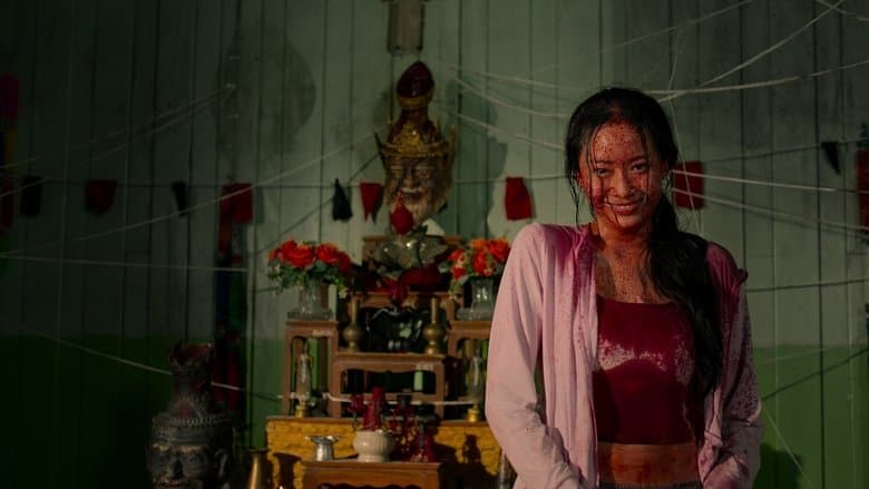 Image de Terror Tuesday: Extreme