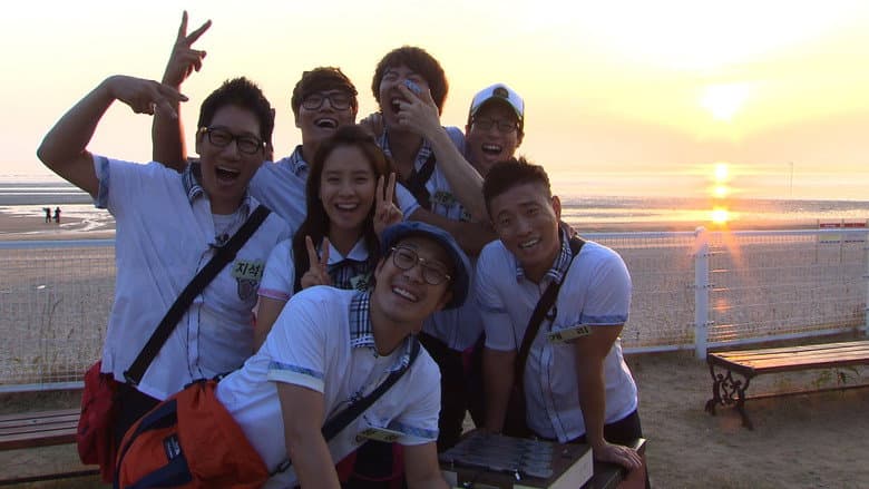 Image de Running Man