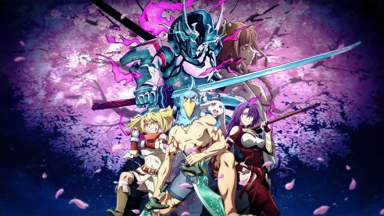 Image de Shangri-La Frontier