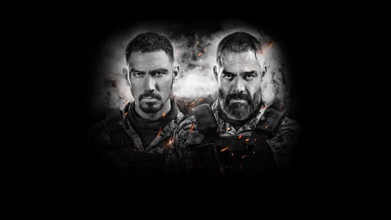 Image de Vengeance