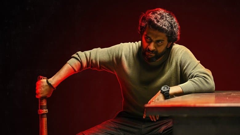 Image de హిట్: ది థర్డ్ కేస్