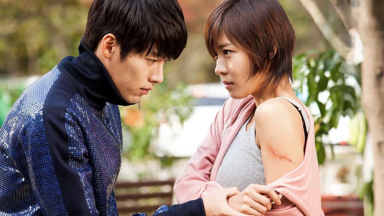 Image de Secret Garden