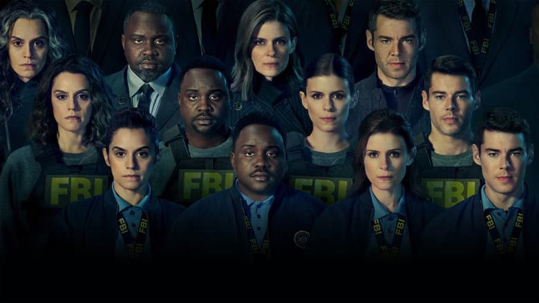 Image de FBI Promotion 2009