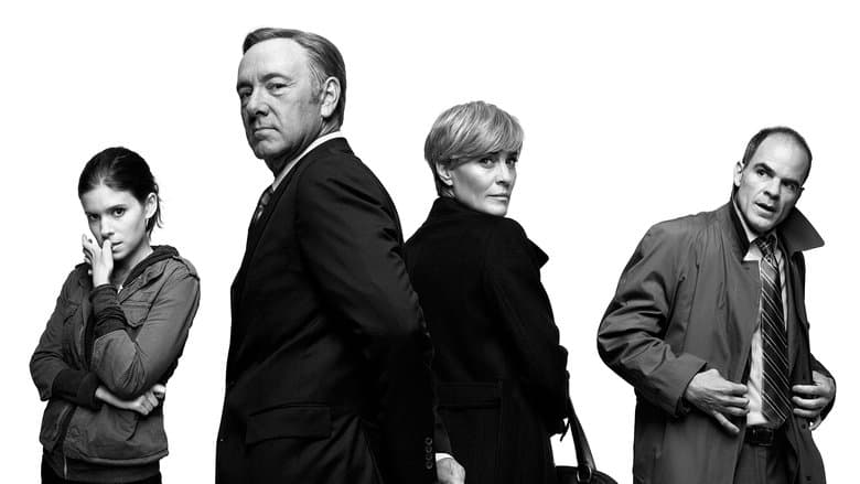 Image de House of Cards