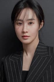 Kwon Yuri