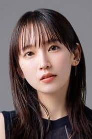吉岡里帆