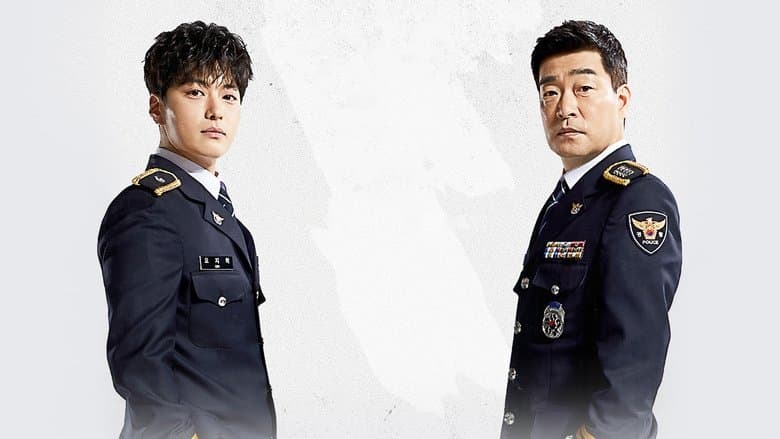 Image de The Good Detective