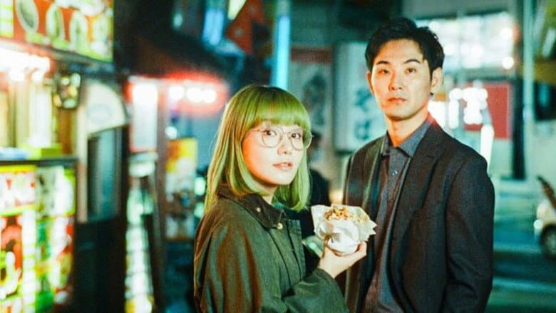 Image de 東京サラダボウル