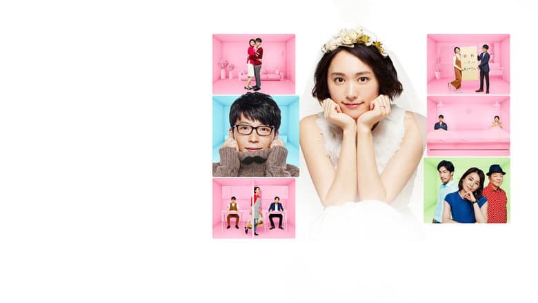 Image de The Full-Time Wife Escapist