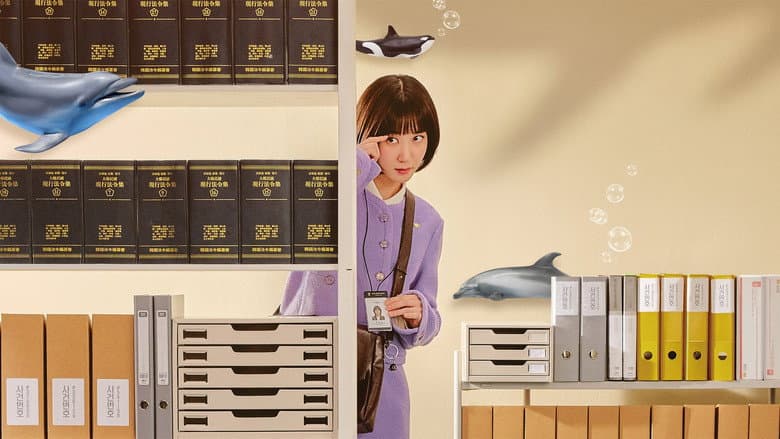 Image de Extraordinary Attorney Woo