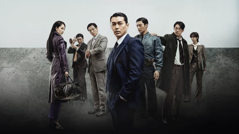 Image de Made in Korea