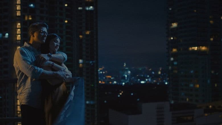 Image de The Loved One