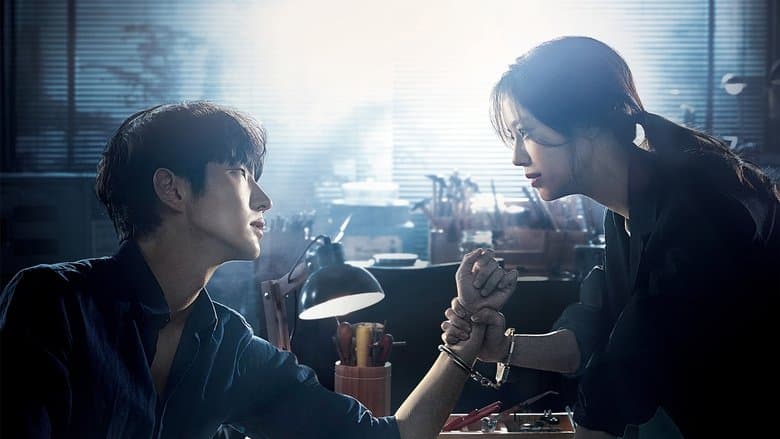 Image de The Flower of Evil