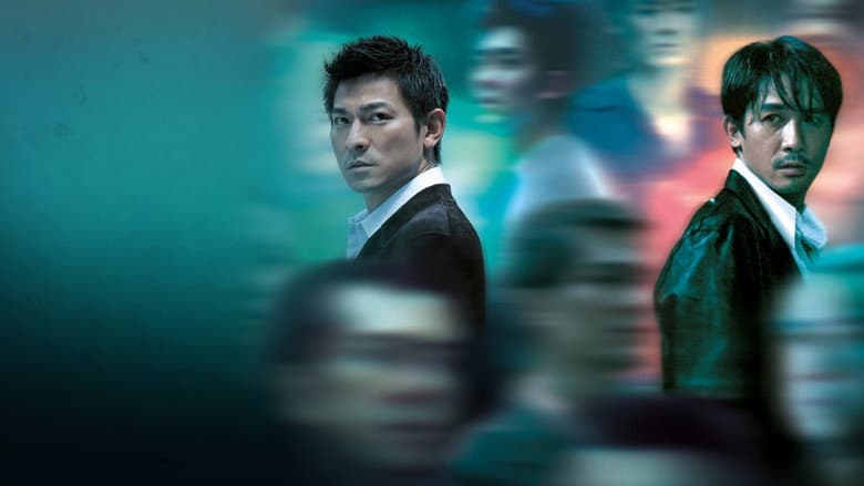 Image de Infernal Affairs