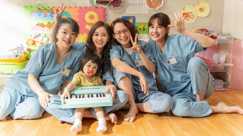 Image de 陽光女子合唱團