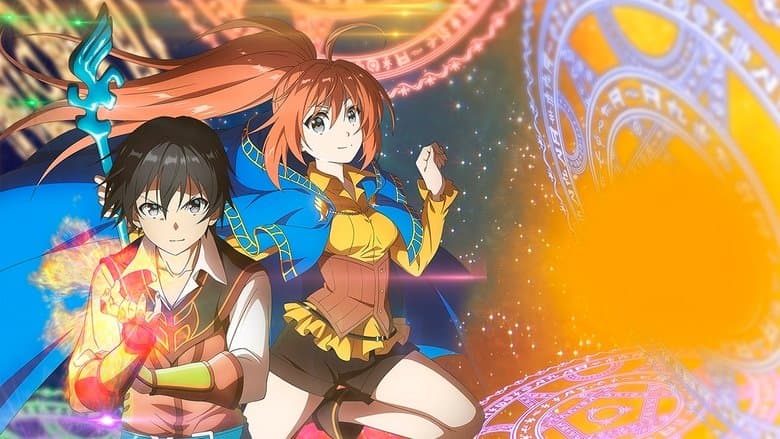 Image de Isekai Cheat Magician