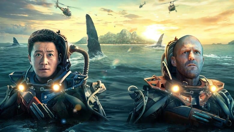Image de En eaux très troubles