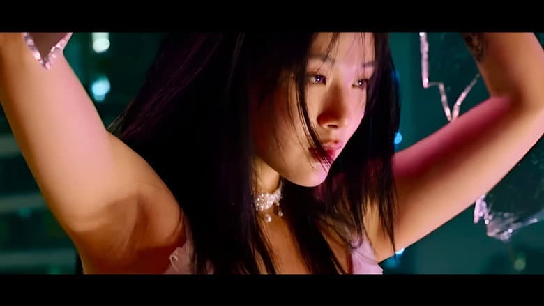 Image de Gangnam B-Side