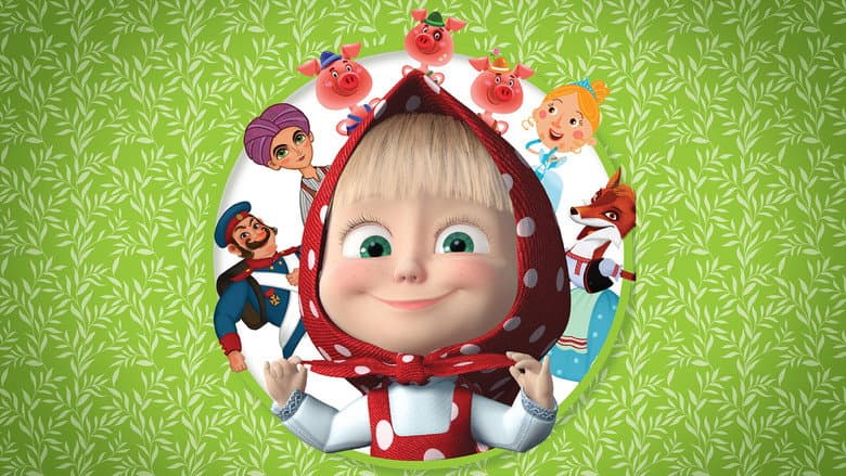 Image de Les Contes de Masha