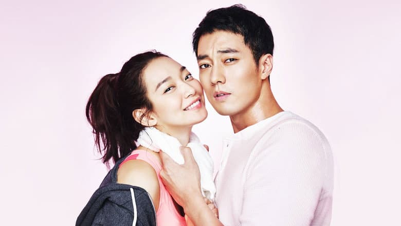 Image de Oh My Venus