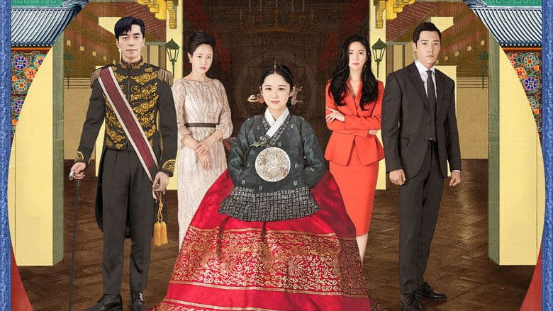 Image de The Last Empress