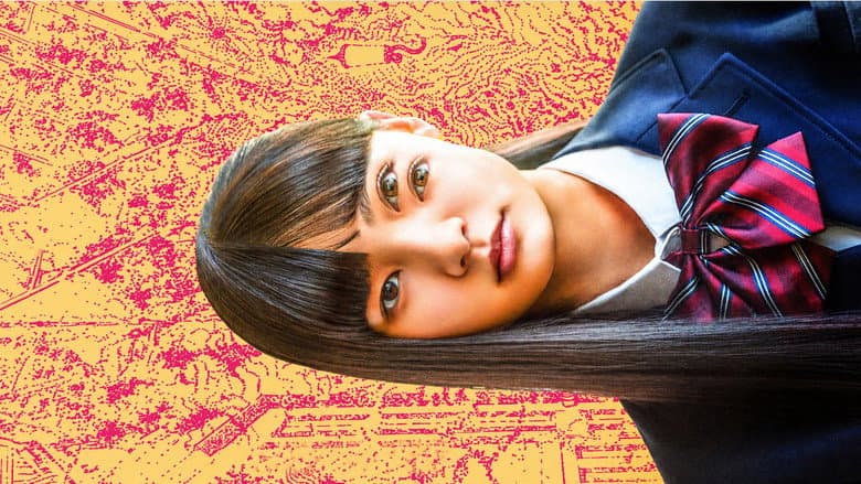 Image de Les cauchemars de Junji Ito