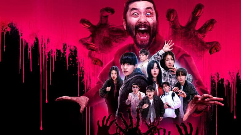 Image de Zombieverse