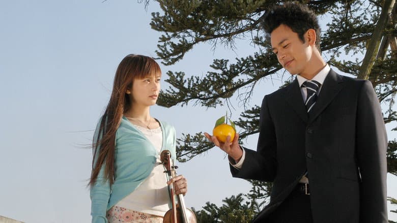 Image de Orange Days