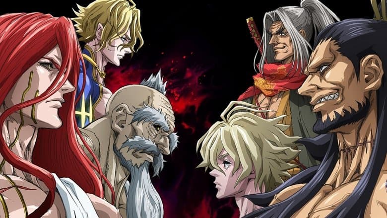 Image de Valkyrie Apocalypse