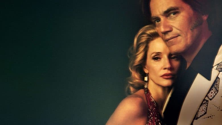 Image de George & Tammy