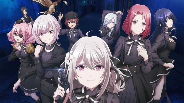 Image de Spy Classroom