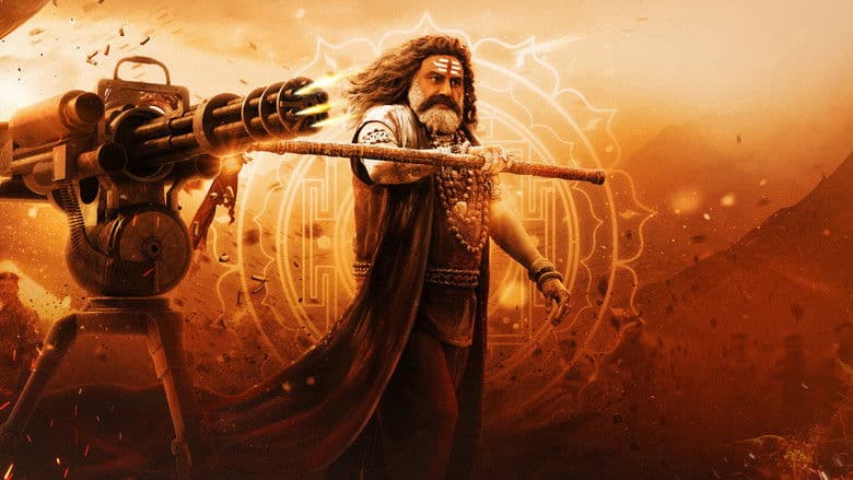 Image de అఖండ 2: తాండవం