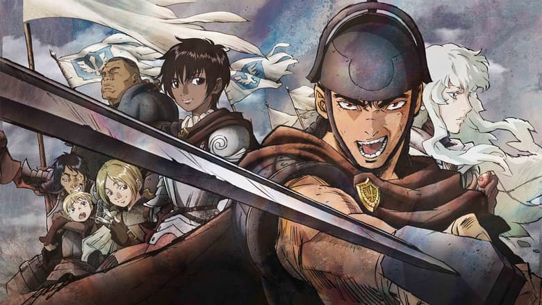 Image de Berserk