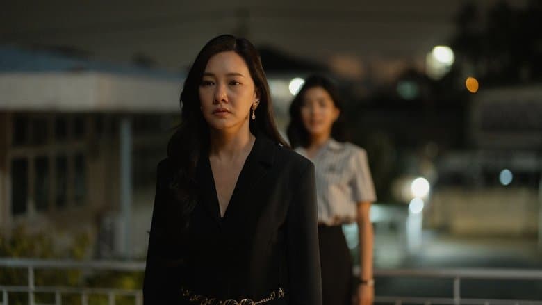 Image de สุสานคนเป็น