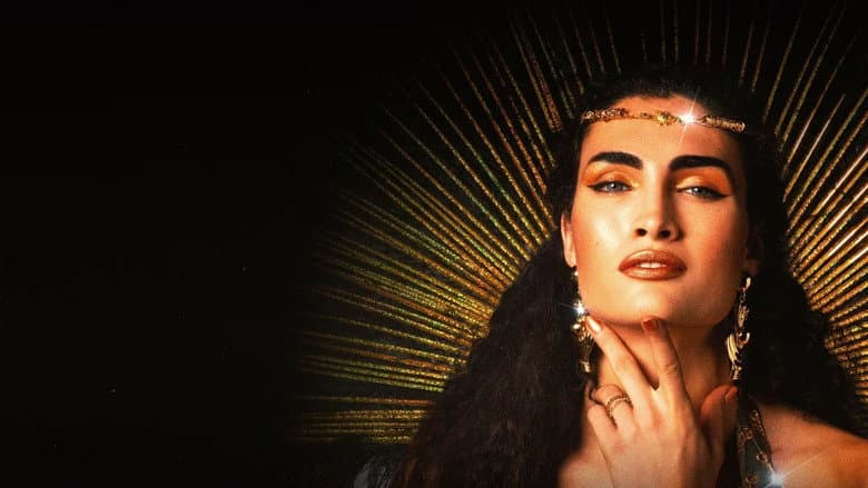 Image de Cris Miró (Ella)