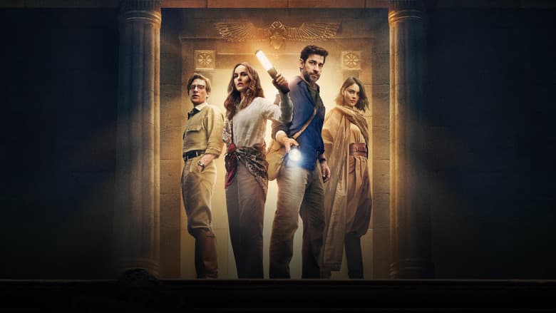 Image de Fountain of Youth