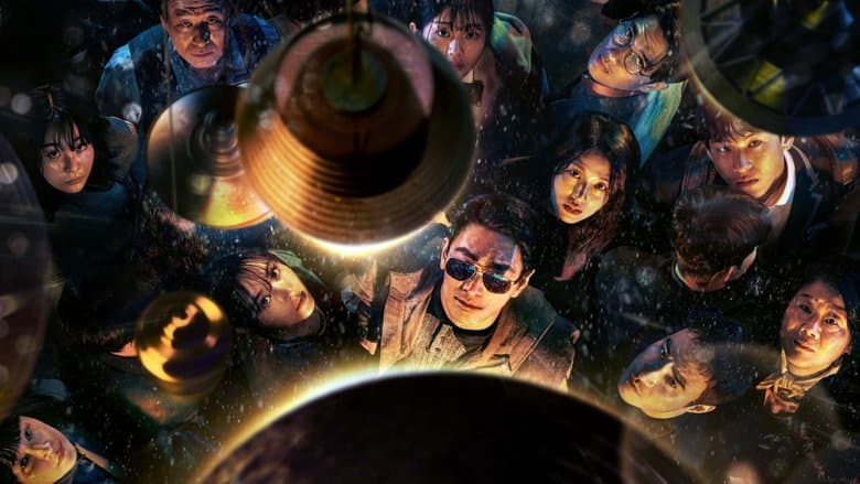 Image de Light Shop