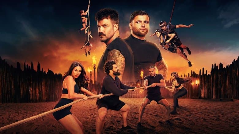 Image de The Challenge