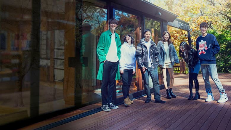 Image de Terrace House : Opening New Doors