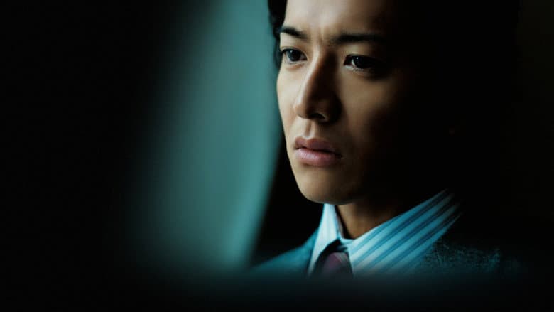 Image de Karei Naru Ichizoku