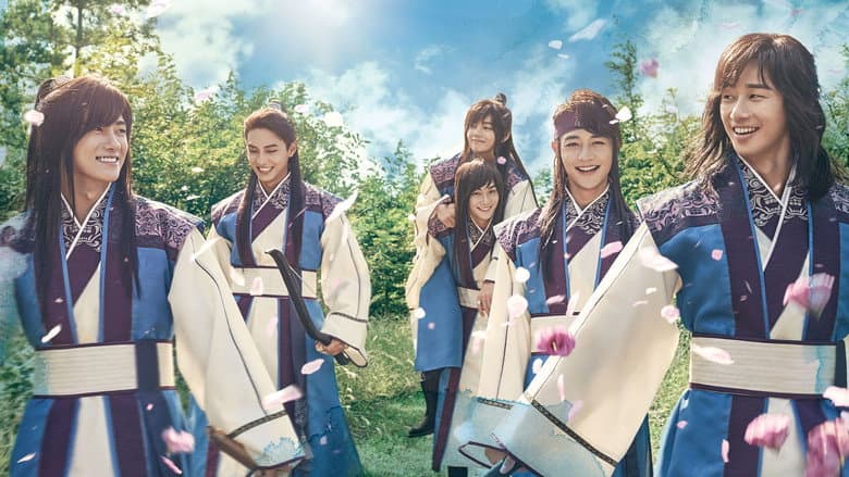 Image de Hwarang