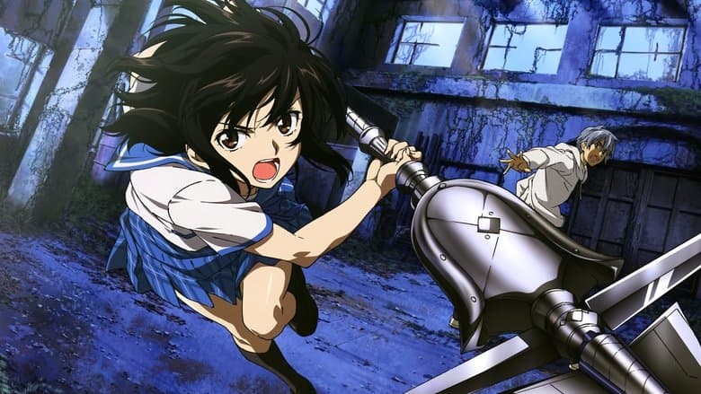 Image de Strike the Blood