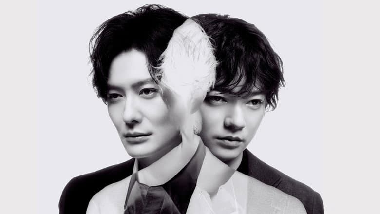 Image de 田鎖ブラザーズ